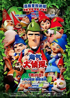 久草在线看片