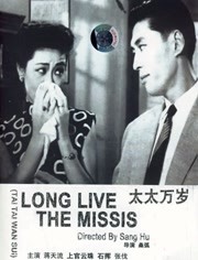 麻豆视频国产